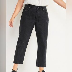 OLD NAVY High-Rise Slouchy Straight Black Jeans | size 2